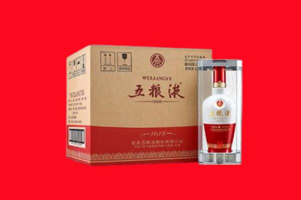 北京门头沟区回收五粮液