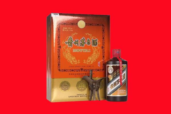 北京门头沟区回收30年茅台