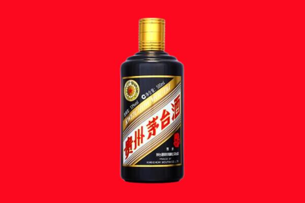 北京门头沟区回收茅台酒瓶