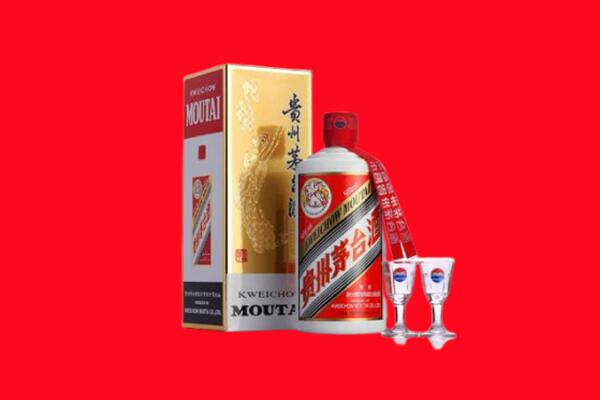 北京门头沟区回收贵州茅台酒